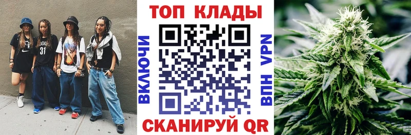 Наркошоп купить ГАШ  COCAIN  Метамфетамин  МАРИХУАНА  Меф мяу мяу  Сальск