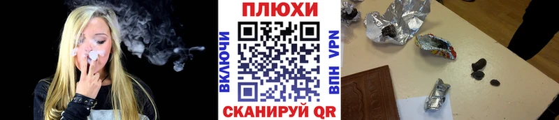 Купить где  Сальск  ГАШИШ гарик 