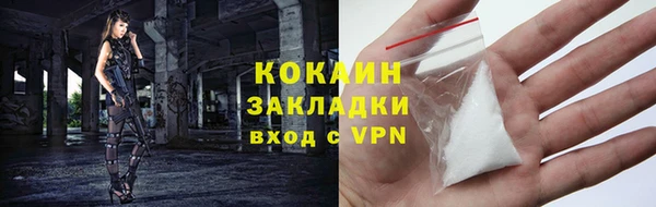 наркотики Верхнеуральск