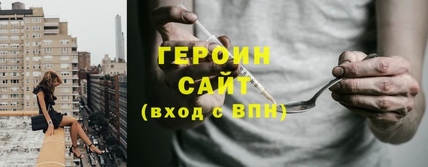 наркотики Верхнеуральск