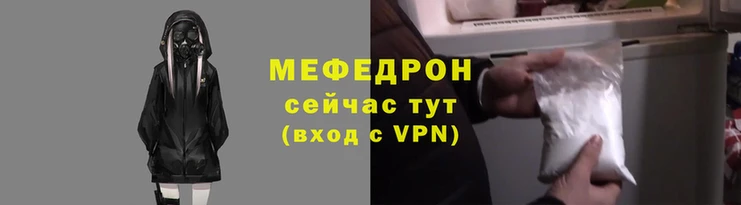 молекула духа Бугульма