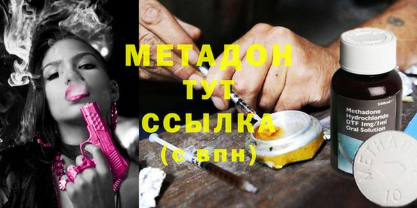 герыч Верея