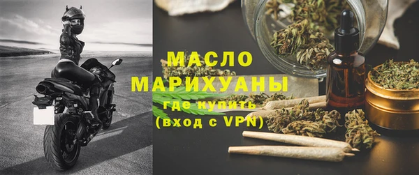 герыч Бородино