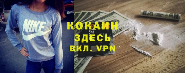 наркотики Верхнеуральск