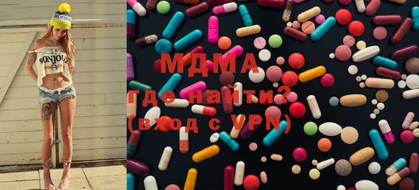 синтетический гашиш Верхний Тагил