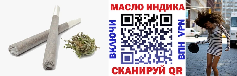Купить  Сальск  Дистиллят ТГК жижа 