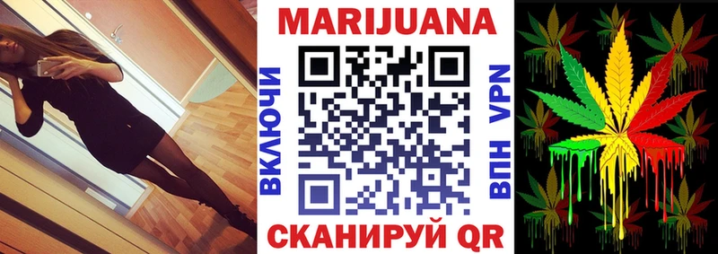 Конопля SATIVA & INDICA  Купить  Сальск 